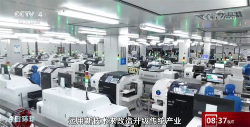 中國創(chuàng)新技術(shù)引領(lǐng)全球經(jīng)濟(jì)新機(jī)遇——夏季達(dá)沃斯論壇嘉賓熱議