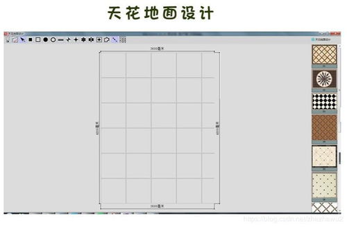 代碼寫(xiě)累了？看看牛人開(kāi)發(fā)的這些效果圖制作神器